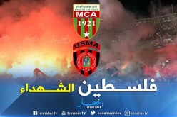 بالفيديو.. أنصار المولودية والإتحاد بصوت واحد