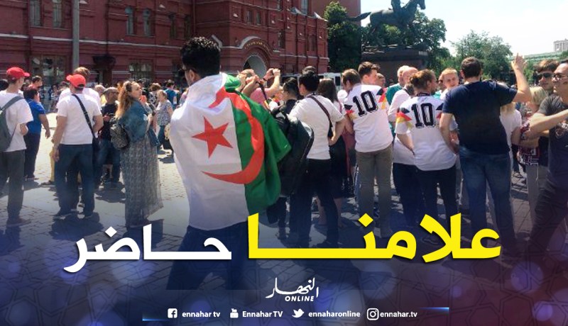 العلم الجزائري حاضر أمام قصر “الكريملين” بروسيا رغم غياب الخضر