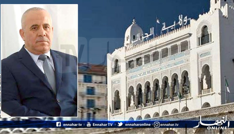 والي العاصمة الجديد في أسطر