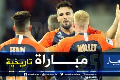 بالفيديو..ديلور يقود مونبليي للفوز على عطال وأوناس