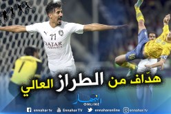 شاهد.. “بونجاح” على طريقة “إبراهيموفيتش” !!