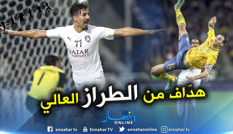 شاهد.. “بونجاح” على طريقة “إبراهيموفيتش” !!
