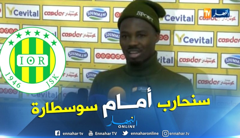 بالفيديو.. فيستون:”الجميع متحمس وسنظهر قوة الشبيبة”