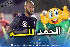 “الإتفاق” يكشف عن موعد عودة “مبولحي”