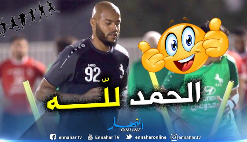 “الإتفاق” يكشف عن موعد عودة “مبولحي”