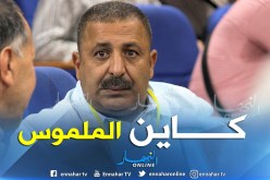 بالفيديو.. زرواطي:”لن أتحدث الآن وسأكشف الحقائق بالوثائق”