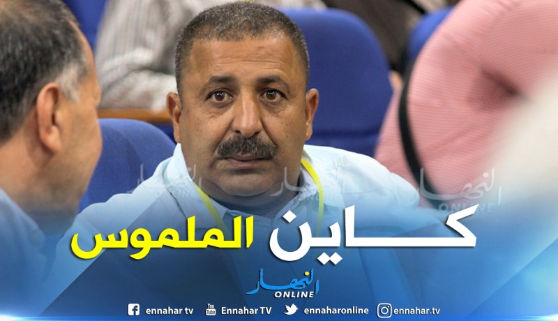 بالفيديو.. زرواطي:”لن أتحدث الآن وسأكشف الحقائق بالوثائق”