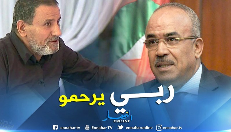 بدوي يعزي عائلة الفنان أحمد حمدان المعروف بـ “الطاكسي المجنون”