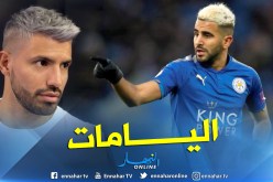 تسريحة “آغويرو” الجديدة تعيد ذكريات “محرز الأشقر”