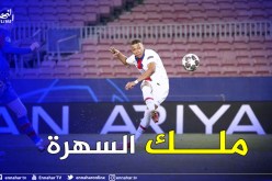 دوري الأبطال.. مبابي يقود البياسجي لتجاوز البارصا والاقتراب من التأهل