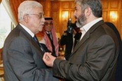 وفدان من فتح وحماس يلتقيان في القاهرة