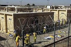 العراق يعلن عن احباط مخطط لمهاجمة سجن الكرخ غربي بغداد