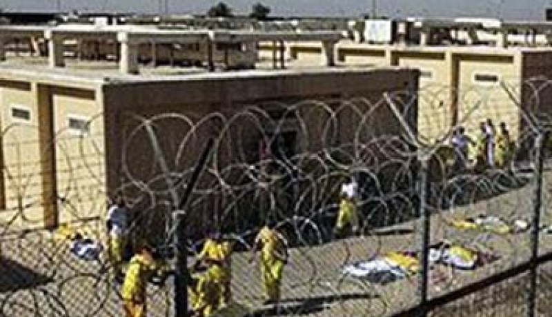 العراق يعلن عن احباط مخطط لمهاجمة سجن الكرخ غربي بغداد