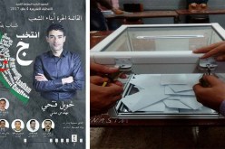 الفنان الفكاهي «فتحي بوخاري» يصنع المفاجأة في الجلفة