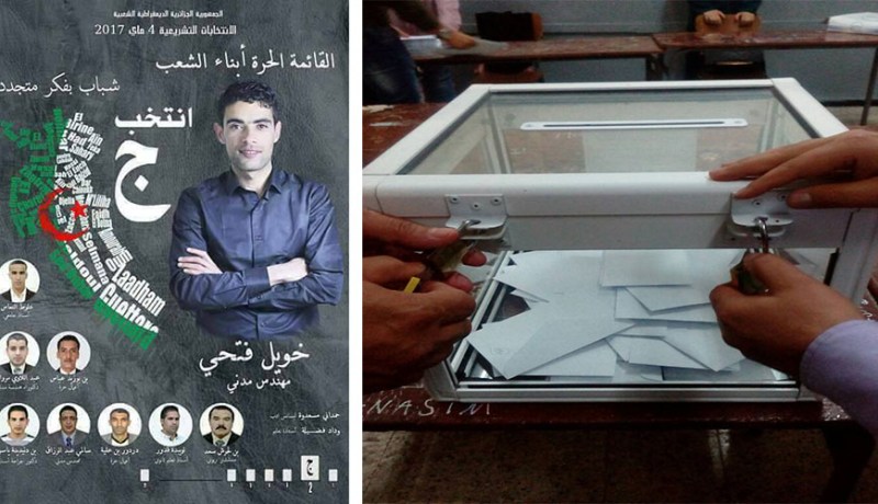 الفنان الفكاهي «فتحي بوخاري» يصنع المفاجأة في الجلفة