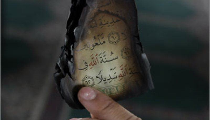حرق نسخة من القرآن في احدى كنائس فلوريدا