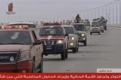 القوات الخليجية في البحرين رسالة الى ايران (محللون)