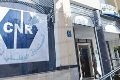 التقاعد.. 700 مليار دينار عجز الصندوق وملوكة يدعو إلى تنويع المصادر المالية