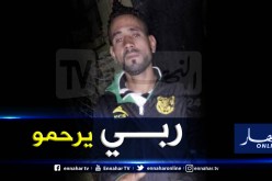 قسنطينة :  مقتل خضار بطعنات خنجر على يد صديقه