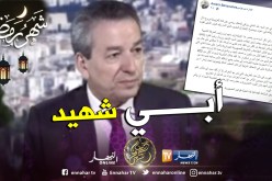 بن يونس ينفي مجددا حضوره أيّ إجتماع مشبوه