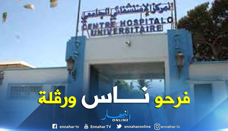 بالفيديو…الرئيس بوتفليقة يعطي الموافقة على رفع التجميد عن مشروع المستشفى الجامعي بورقلة