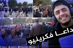 “فكرينيو” يوارى الثرى في أجواء جنائزية مهيبة بمقبرة “سيدي الشريف” في معسكر