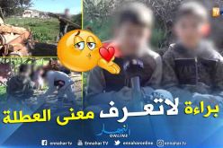 ميلة : جمع الحطب وتقطيعه للتدفئة…يوميات الأطفال في عطلة الشتاء بأعماق الريف