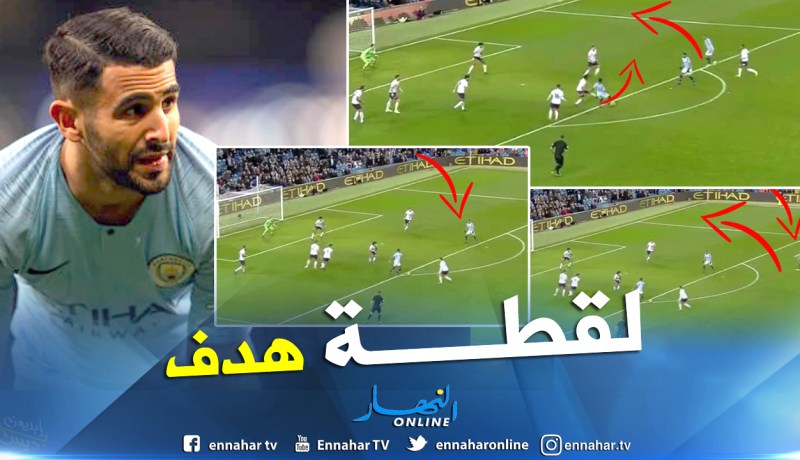 “ستيرلينغ” يثير غضب الجماهير الجزائرية !!