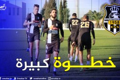 وفاق سطيف يعود بنصف التأشيرة من غانا