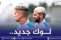 السيتي:”يبدو أن لوك محرز أعجب كانسيلو”