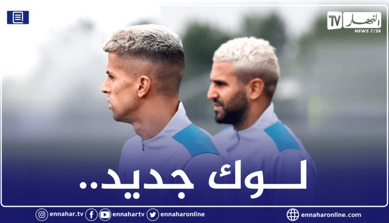 السيتي:”يبدو أن لوك محرز أعجب كانسيلو”