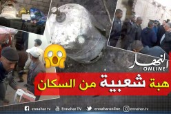 الوادي: إصابة 6 أشخاص من عائلة واحدة بحروق في إنفجار قارورة غاز بالمغير