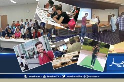 بالصور .. مهدي مسقم يحوز على أول قيمة من ناحية المفاوضات في اليابان