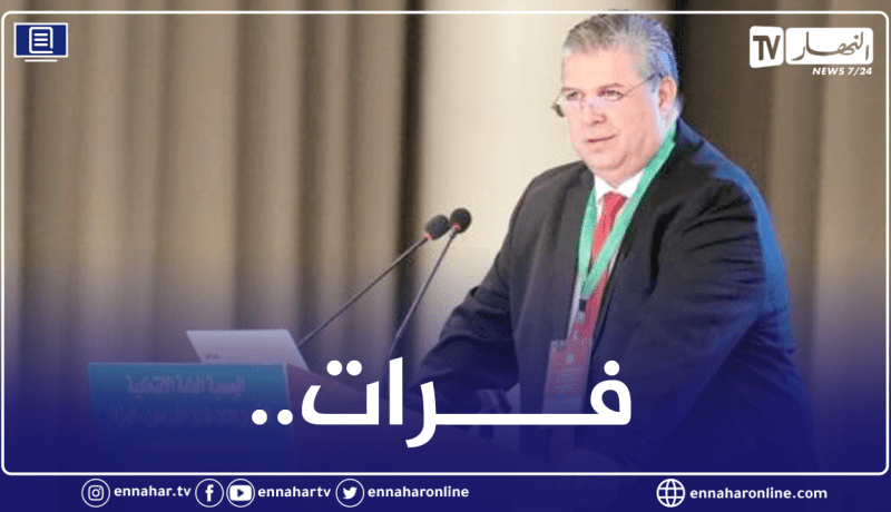 “الفاف” تُعلن الانتهاء من تعديل النظام الأساسي مع “الفيفا”