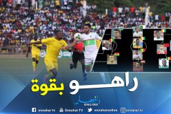 “محرز” يقود التشكيلة المثالية للجولة الخامسة من تصفيات “الكان”