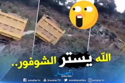 شاهد .. إنقلاب شاحنة على المباشر على طريق جبال تكسانة بجيجل