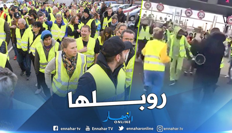 شاهد ما قام به مغترب جزائري في احتجاجات “السترات الصفراء” بباريس