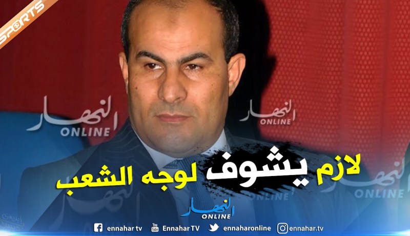 مدوار يُطالب مدير الإذاعة الوطنية بالعدول عن قراره