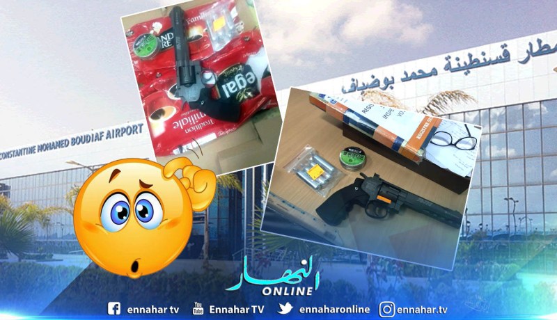 قسنطينة : توقيف شيخ بحوزته مسدس بمطار محمد بوضياف