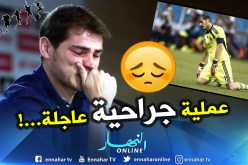 “كاسياس” يتعرض لنوبة قلبية مفاجئة  في تدريبات “بورتو” !!