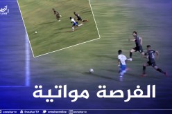 الزمالك يتعادل والعميد أمام فرصة تصدر المجموعة