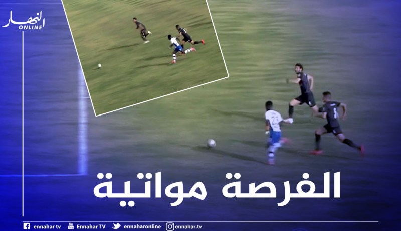الزمالك يتعادل والعميد أمام فرصة تصدر المجموعة