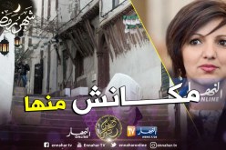 مرادسي: “لم نسحب مشروع ترميم القصبة من الفرنسيين”