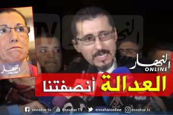 بالفيديو.. هيئة دفاع حنون: “عدم وجود أركان الجريمة في التهمتين قاد إلى تبرئة موكلتنا”