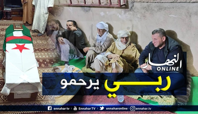 بالصور.. وصول جثمان شهيد الوطن الطيار طواهرية حسين إلى بيته العائلي