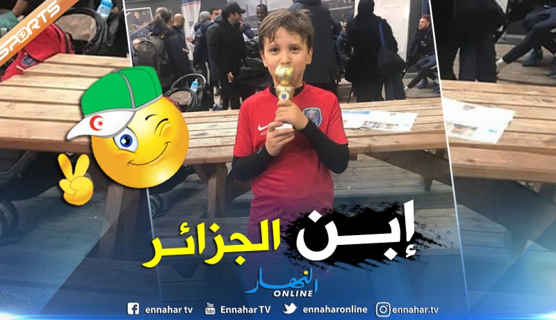 “أصيل رزاب” أحسن لاعب في أكاديمية “البياسجي”
