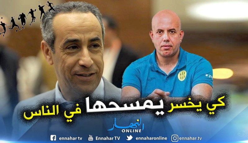 حداد رداً على ملال:”تعودنا على خرجاته عند كل خسارة”