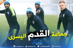 “محرز” بمعنويات مُرتفعة في تدريبات “السيتي”