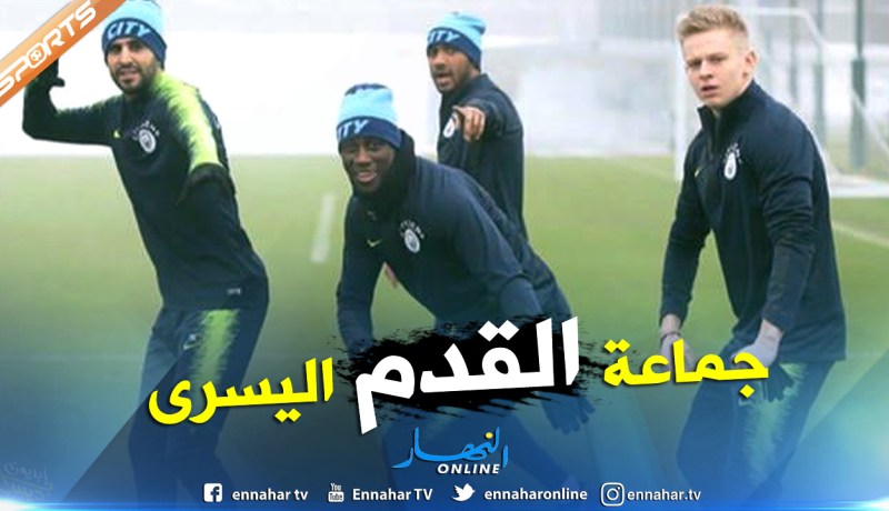 “محرز” بمعنويات مُرتفعة في تدريبات “السيتي”