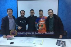 “لوام” يحسم صفقة “بعوش”